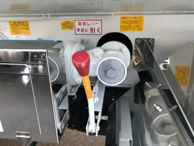 三菱 キャンター 2RG-FEAV0(未入力/関係無)の写真32