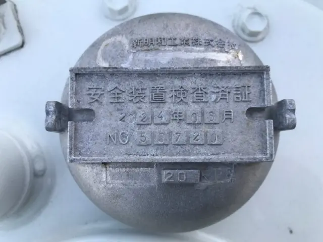 三菱 キャンター 2RG-FEAV0の写真35