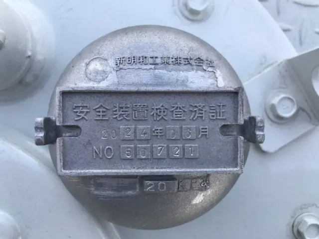 三菱 キャンター 2RG-FEAV0(未入力/関係無)の写真36