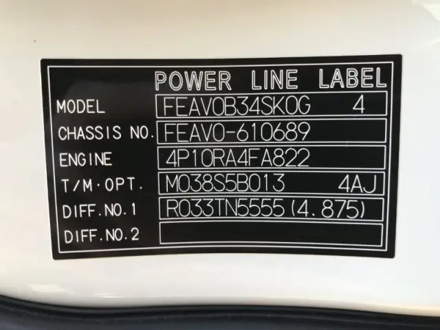 三菱 キャンター 2RG-FEAV0の写真45