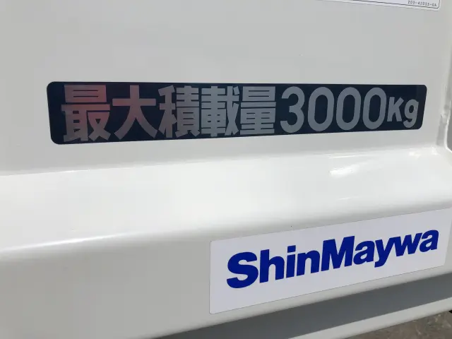 三菱 キャンター 2RG-FBA60(2WD)の写真24