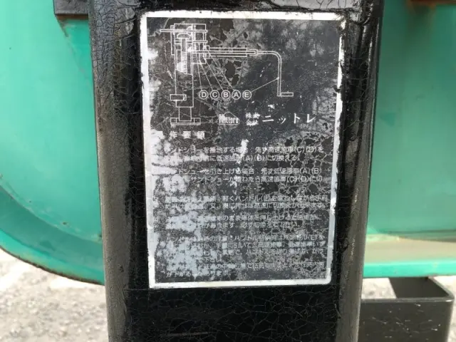 トレクス トレクス CTB22003の写真7