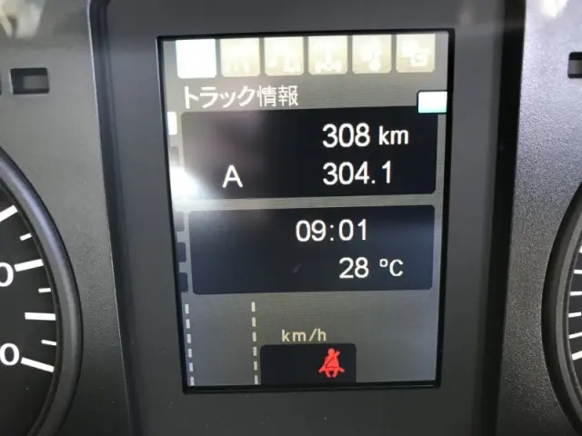 三菱 ファイター 2KG-FK72F(2WD)の写真12