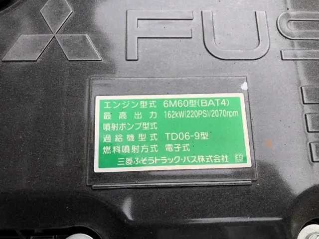 三菱 ファイター 2KG-Fk72F(2WD)の写真20