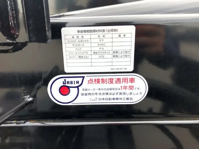 三菱 ファイター 2KG-Fk72F(2WD)の写真34