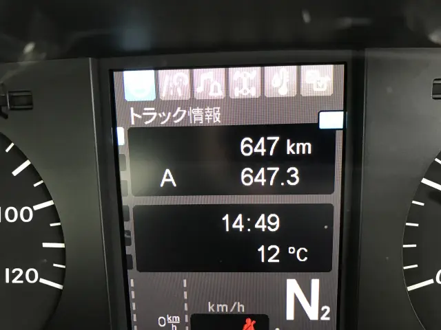 三菱 スーパーグレート 2PG-FV80HX(6x4)の写真9