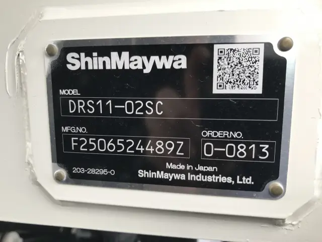 三菱 スーパーグレート 2PG-FV80HX(6x4)の写真41