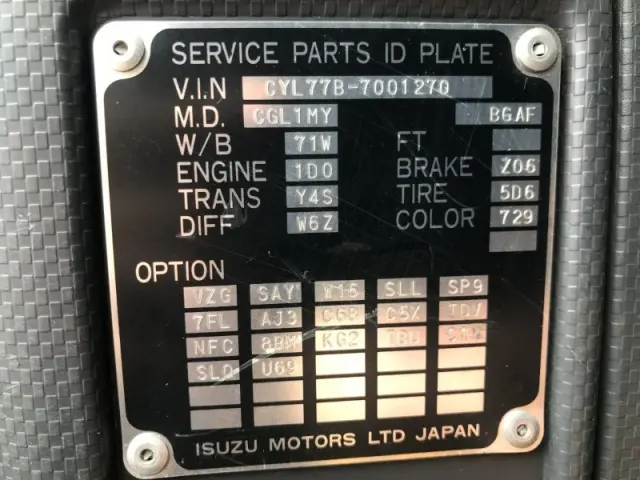 いすゞ ギガ QPG-CYL77B(6x2)の写真49