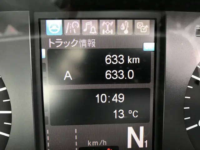 三菱 スーパーグレート 2PG-FV80VZ(6x4)の写真12