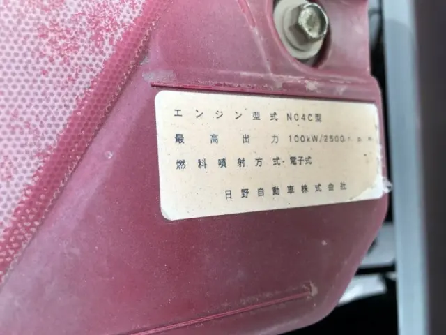 日野 デュトロ TKG-XZU630T(2WD)の写真16