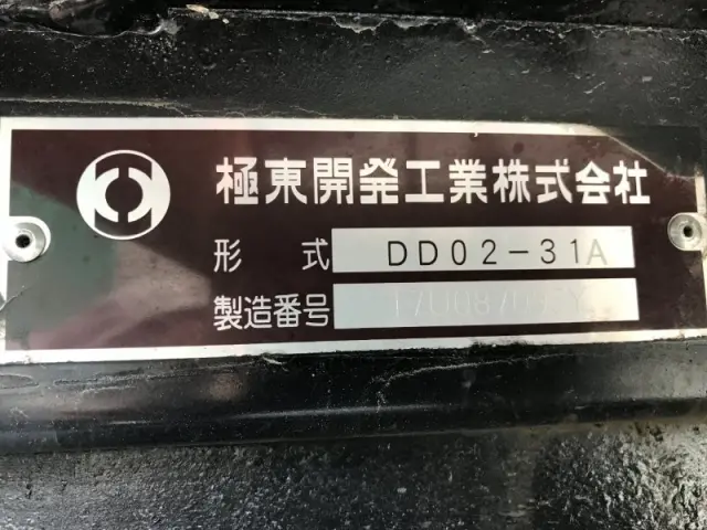 日野 デュトロ TKG-XZU630T(2WD)の写真48