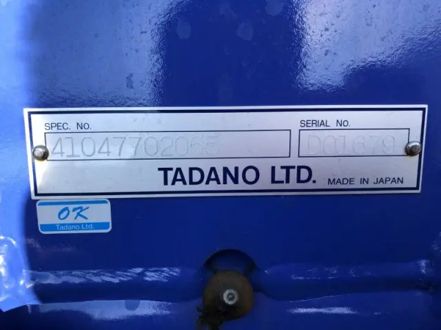 三菱 キャンター 2PG-FEB80の写真40