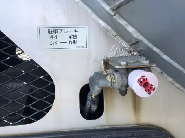 極東開発工業 極東 KA3166-2(その他)の写真14