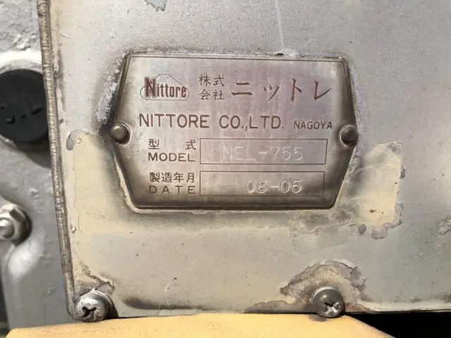 極東開発工業 極東 KA3166-2(その他)の写真47