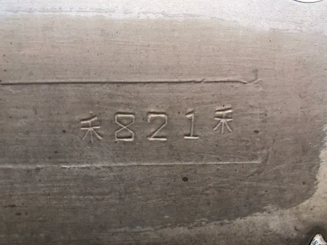 極東開発工業 極東 KA3166-2(その他)の写真50