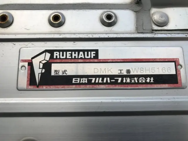 UD クオン QPG-CG5ZA(8x4)の写真36