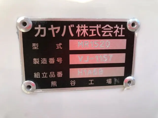 三菱 ファイター 2KG-FK72Fの写真46