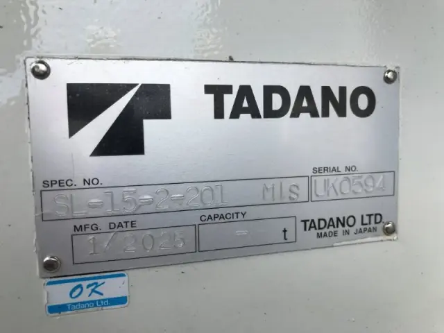 日野 レンジャー 2DG-GK2ABA(6x4)の写真43