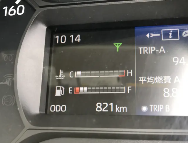 日野 デュトロ 2DG-XZU675T(4WD)の写真10