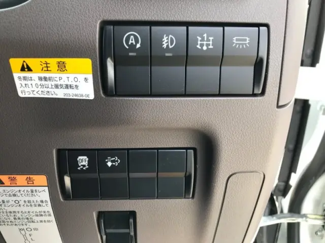 三菱 キャンター 2RG-FBAV0(2WD)の写真12