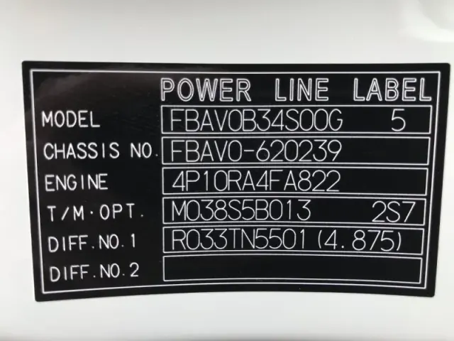 三菱 キャンター 2RG-FBAV0(2WD)の写真33