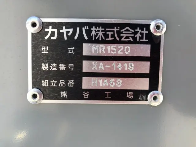 三菱 ファイター 2KG-FK72Fの写真47