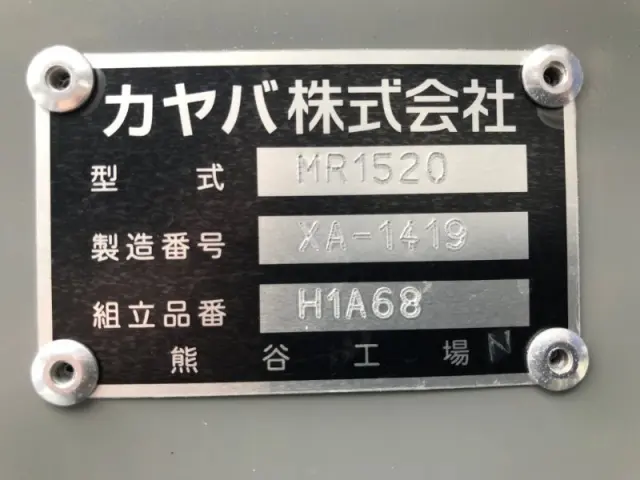 三菱 ファイター 2KG-FK72F(2WD)の写真29