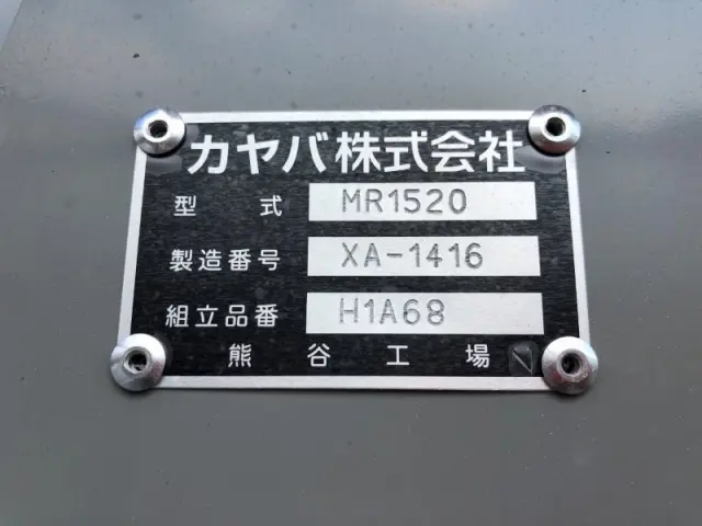 三菱 ファイター 2KG-FK72F(2WD)の写真40