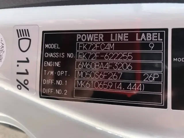 三菱 ファイター 2KG-FK72F(2WD)の写真42