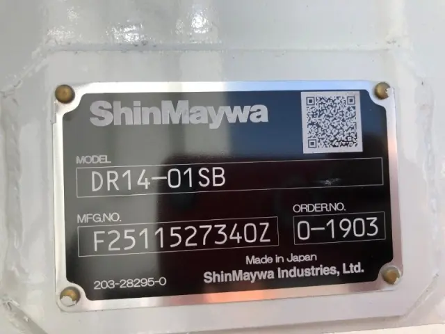 三菱 スーパーグレート 2PG-FV80VZ(6x4)の写真49