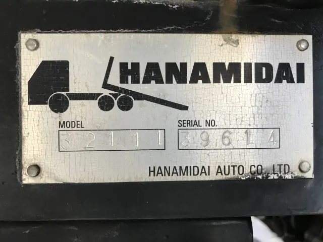 いすゞ エルフ BKG-NKR85AN(2WD)の写真49