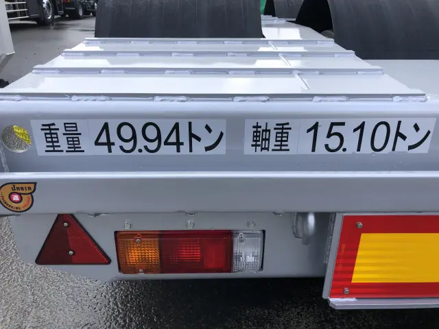 東邦 トレーラー TD50J7T2Sの写真21