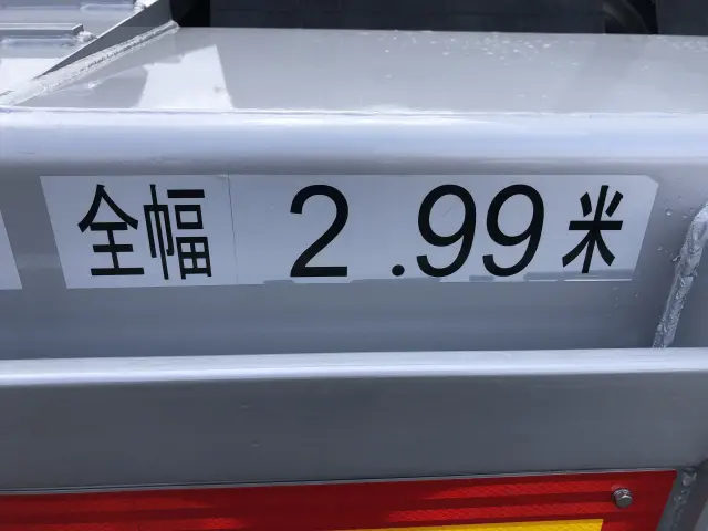 東邦 トレーラー TD50J7T2Sの写真22