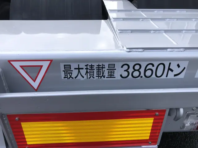 東邦 トレーラー TD50J7T2Sの写真23