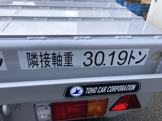 東邦 トレーラー TD50J7T2Sの写真24