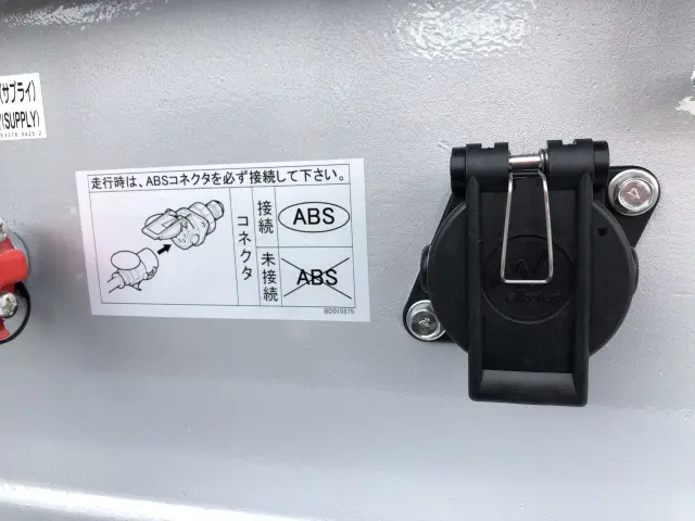 東邦 トレーラー TD50J7T2Sの写真43