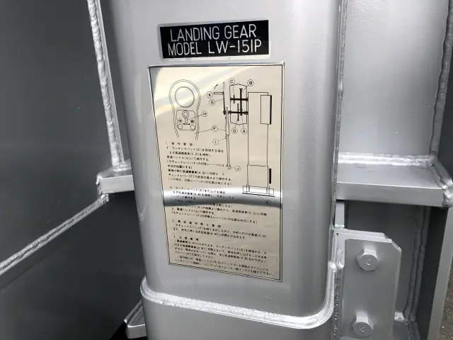 東邦 トレーラー TD50J7T2Sの写真44