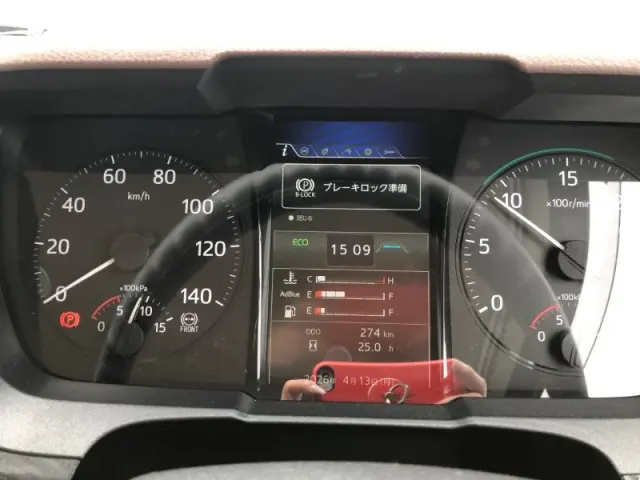 日野 レンジャー 2KG-FE2ACA(2WD)の写真7