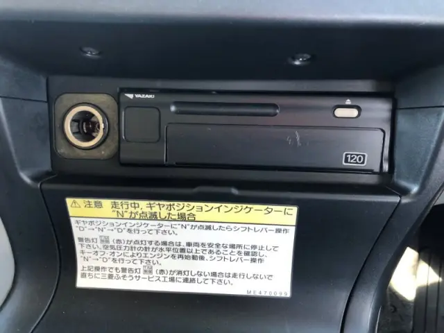 三菱 スーパーグレート QPG-FU64VZ(6x2)の写真14
