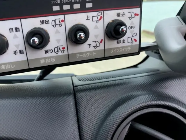 日野 デュトロ 2RG-XZU605X(2WD)の写真12