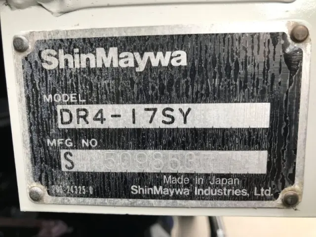いすゞ フォワード TKG-FRR90S1(2WD)の写真35