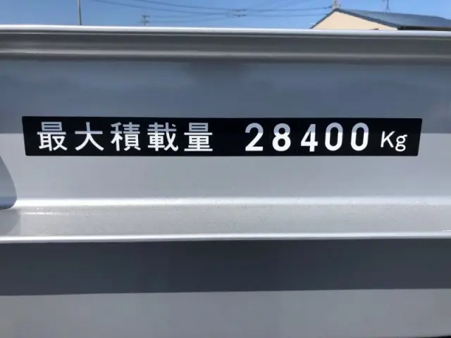 日本トレクス トレクス PFB34112(未入力/関係無)の写真12