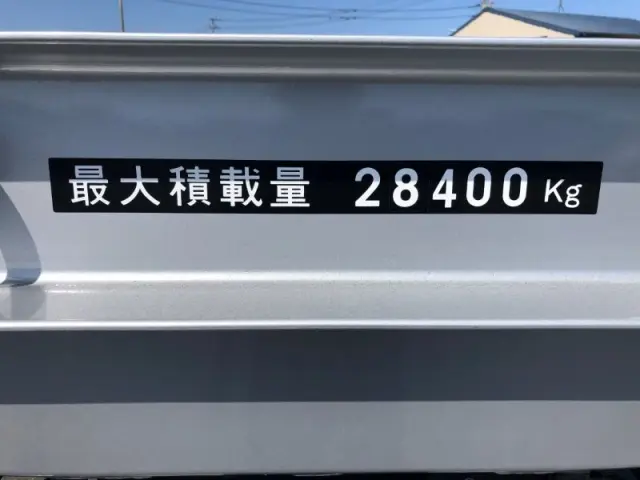 日本トレクス トレクス PFB34112(未入力/関係無)の写真12