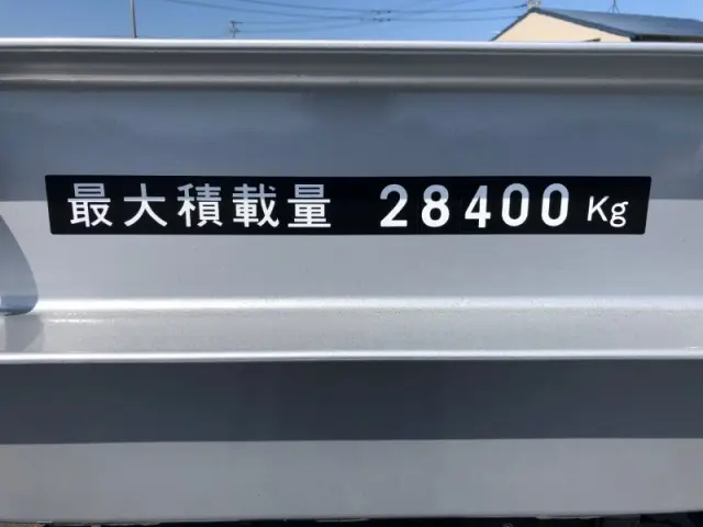 日本トレクス トレクス PFB34112(未入力/関係無)の写真10