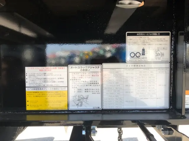 日本トレクス トレクス PFB34112(未入力/関係無)の写真23