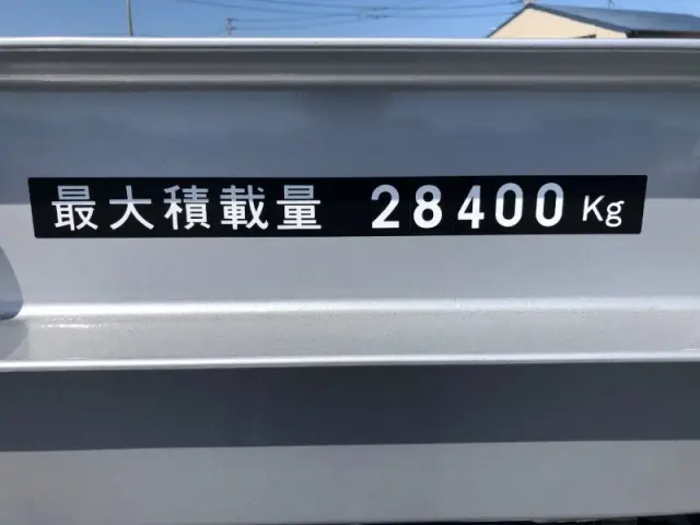 日本トレクス トレクス PFB34112の写真10