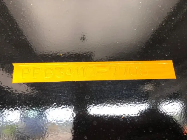 日本トレクス トレクス PFB34112の写真42