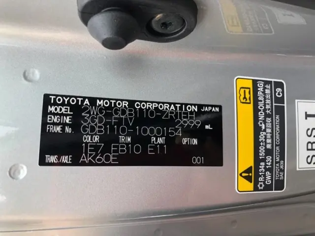 トヨタ コースター 2WG-GDB110(2WD)の写真35