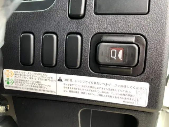 三菱 ファイター 2KG-FK72F(2WD)の写真15