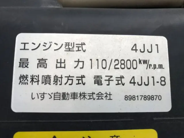 マツダ タイタン TKG-LKR85AD(2WD)の写真18